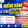 BẢNG GIÁ NIỀNG RĂNG MỚI NHẤT 2026